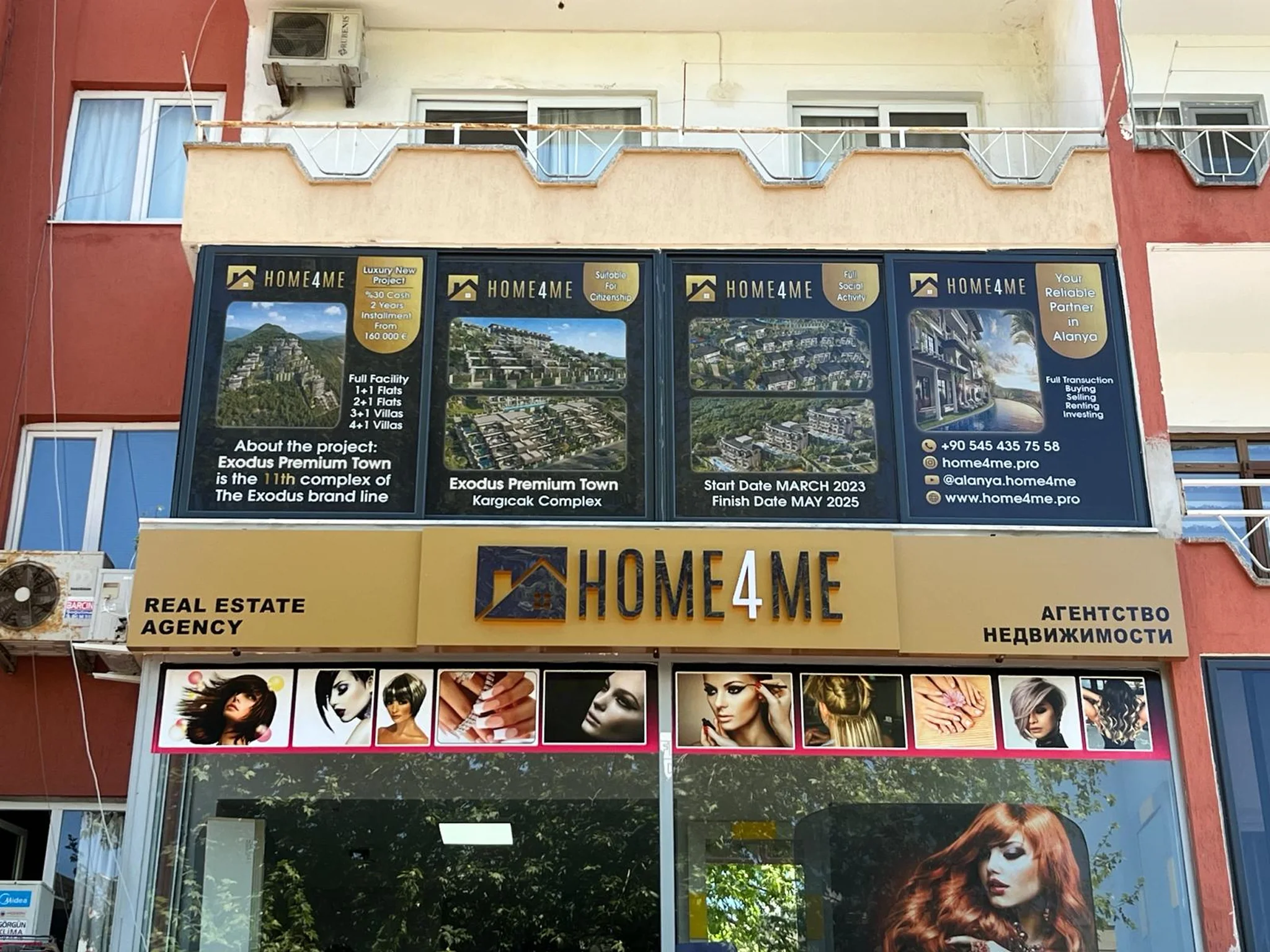 Nergiz Reklam'ın mağaza cephesi tabela uygulaması